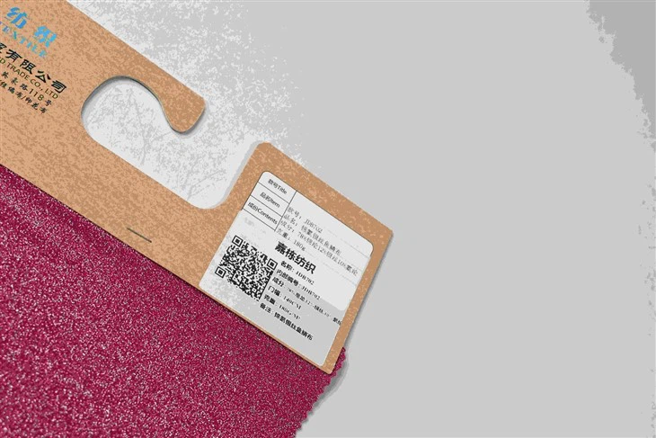 Lurex Metallic Swimsuit Fabric suppliers